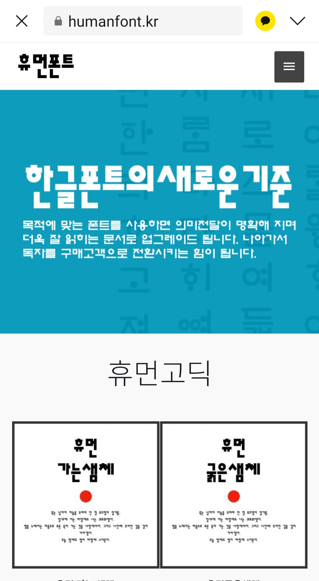 Home 8881377F 4362 42EB 8F1B 3FB23DB804AB