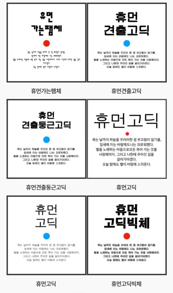 screenshot 20210831 022730 kakaotalk(1) screenshot 20210831 022730 kakaotalk(1)